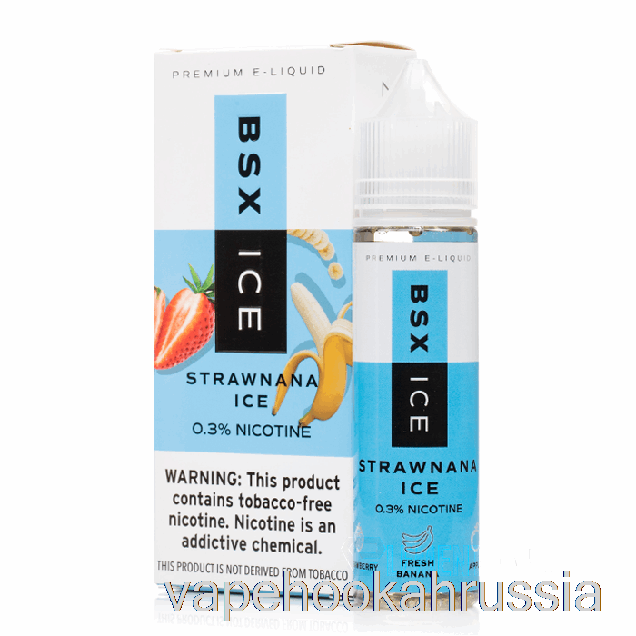 Vape Russia Stranana Ice - Bsx Ice - 60мл 0мг